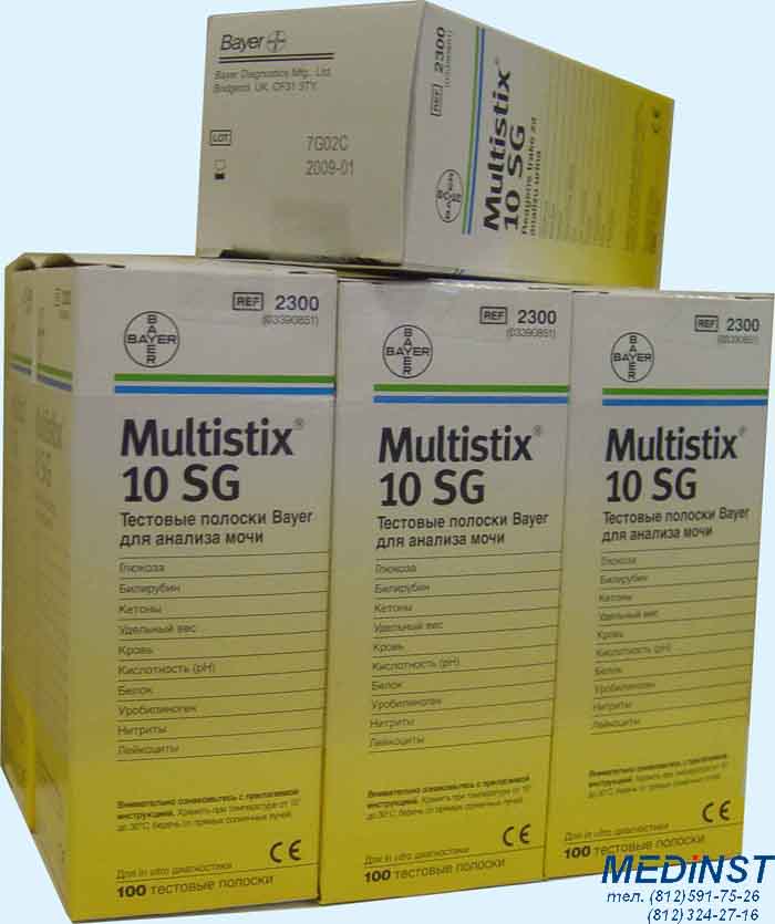 Multistix 10 SG (Мультистикс) (812)591-75-26 ООО "Мединст"