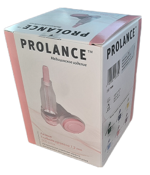   Prolance_Pediatric